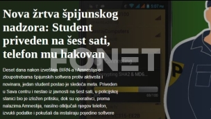 Praćenje aktiviste